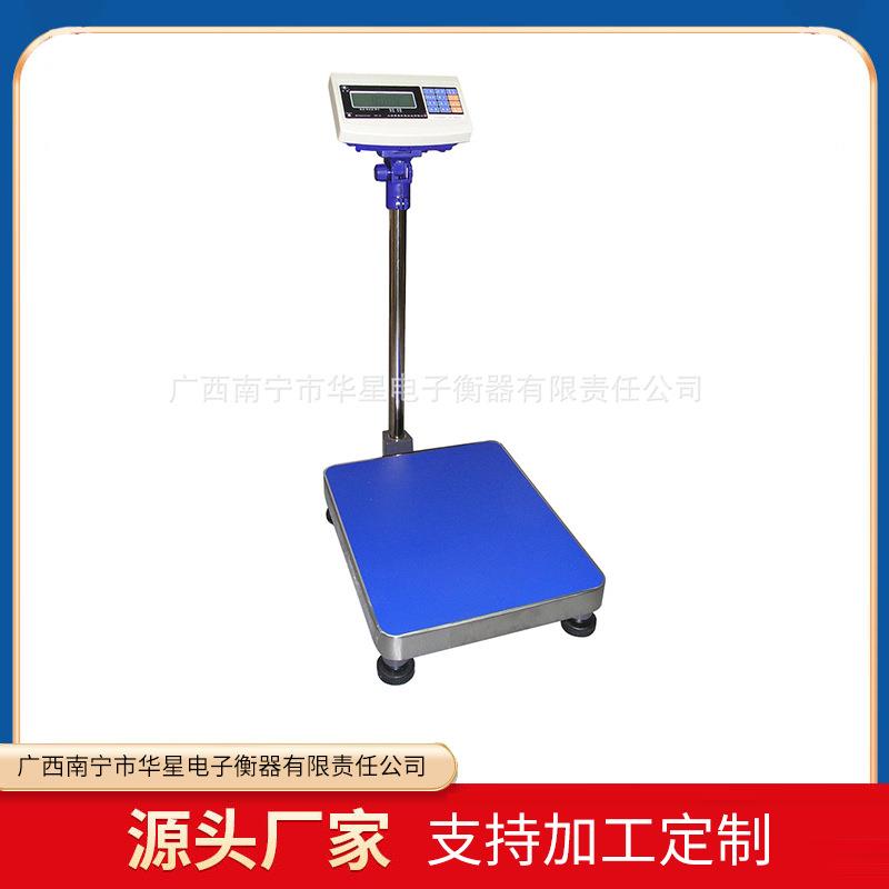 TCS系列电子台秤生产应用于工矿企业商业