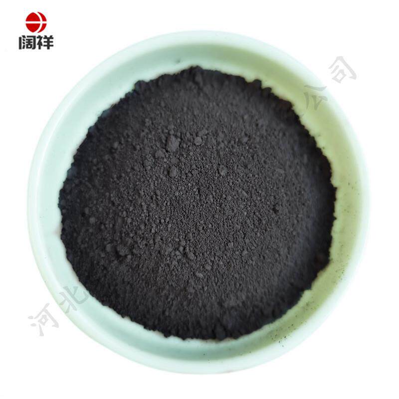 厂供石墨粉鳞片石墨粉润滑石墨导电石墨粉分析纯可膨胀石墨粉