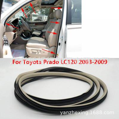 适用丰田03-09款LandCruiser120LC120普拉多Prado前门密封胶条