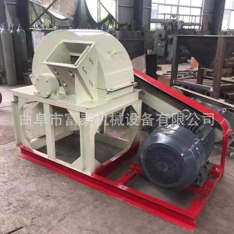 移动式香菇木屑机小型木头锯末粉碎机全自动木材破碎机