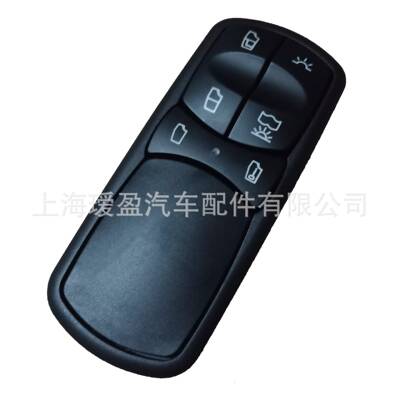 热销现货适用于奔驰MP1MP2车窗开关A94382001979438200197