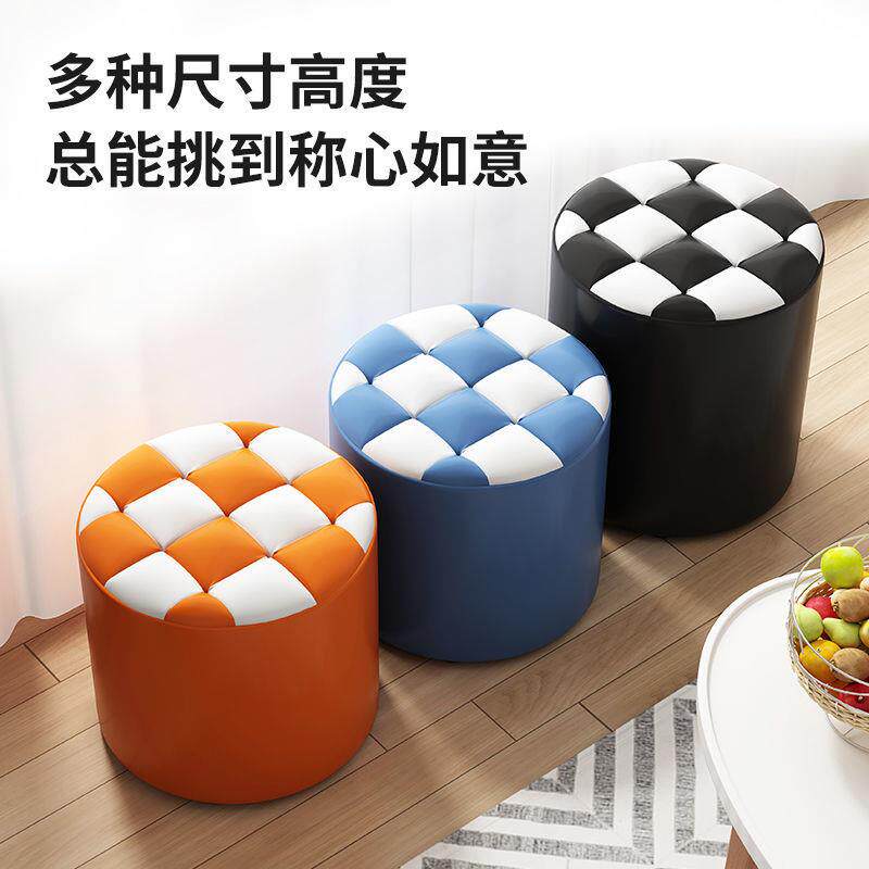 小凳子家用时尚圆凳子小板凳皮凳沙发凳成人软凳矮凳实木皮墩包邮