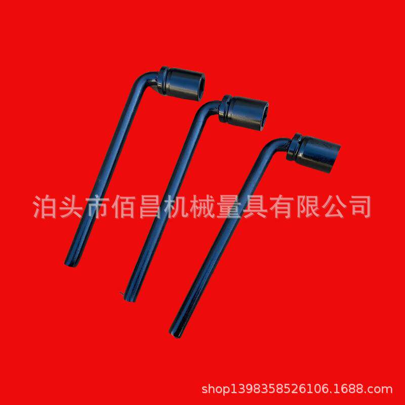 加力款重型L套筒扳手重型7字弯杆套筒头扳手22/24/27/30/32/34/36