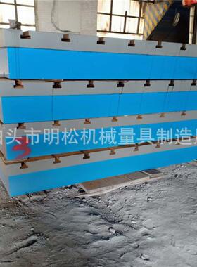 HT250铸铁平台TX611镗床加工工作平面T型槽机床铸铁工作平台