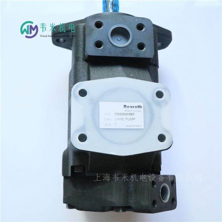 力士乐变量液压泵R901110909 PVV21-1X/040-018RB15UDMB,标准件/零部件/工业耗材,液压泵,淘宝优惠券,粉丝福利购,淘宝优惠卷