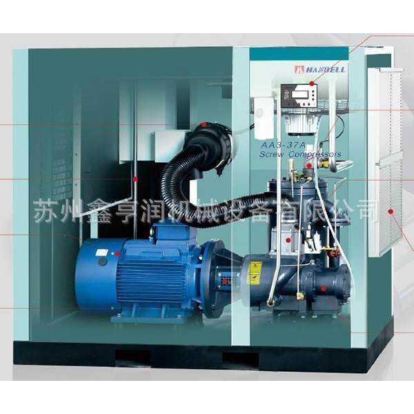 台湾汉钟22KW螺杆空压机、微油螺杆空压机、直联驱动、AA6-22A,机械设备,压缩机,淘宝优惠券,粉丝福利购,淘宝优惠卷