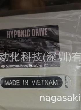 日本Sumitomo住友减速机型号RNFM02-35R-240议价