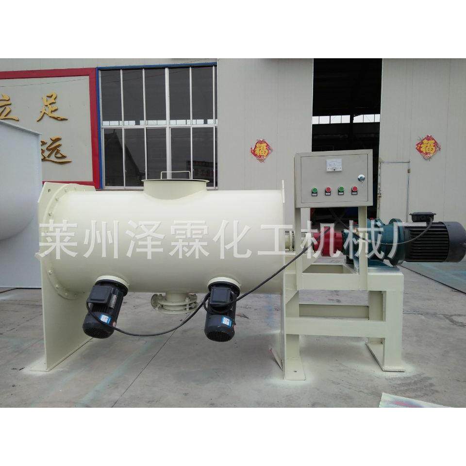 山东莱州汽车刹车片混合机 刹车片材料混合机 摩擦材料混合机,清洗/食品/商业设备,食品搅拌机,淘宝优惠券,粉丝福利购,淘宝优惠卷