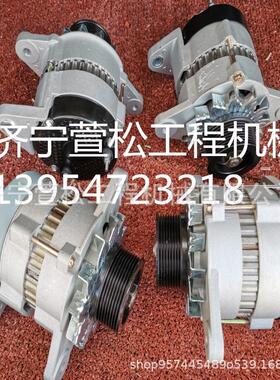 SL50W-2轮式装载机吸水钢管DG956A-01004装载机配件