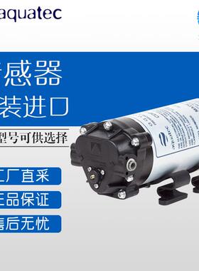 德国 aquatec 阿夸特克 渗透泵 水处理 调水 6800