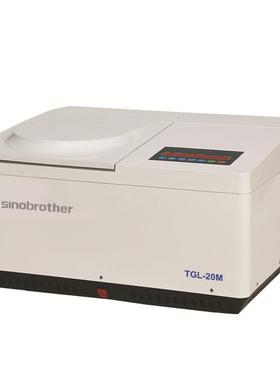 TGL-20M台式高速冷冻离心机 医院科研单位高等院校高速冷冻离心机