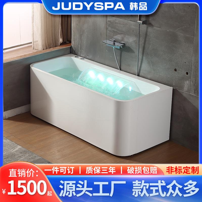 亚克力家用酒店情侣一体成型按摩恒温瀑布彩灯小户型浴盆欧式浴缸