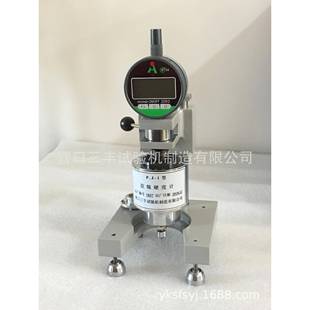 P.J数显胶辊硬度计数显赵氏胶辊硬度计PJ胶辊硬度计直销