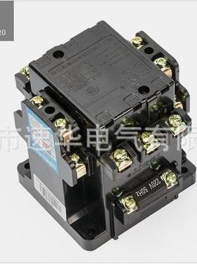 CJT1-20(127V)交流接触器