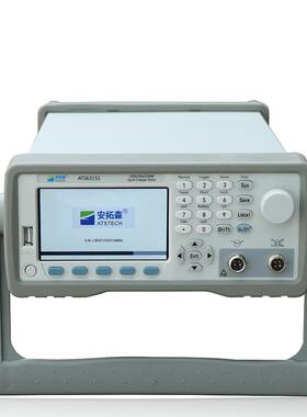 快充电子负载仪ATS63150