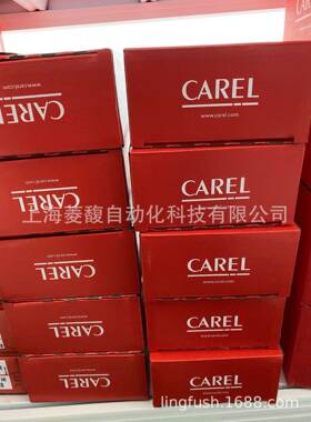 CAREL卡乐控制器P+500BBB000Z0P+500BBB060M0P+50NB0A000L0