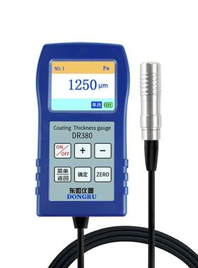DR380漆膜涂层测厚仪Fe/NFe铁铝双基体覆层镀层膜厚仪电镀锌测厚