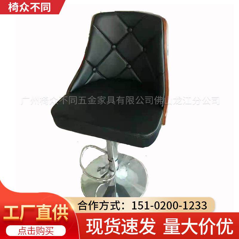 家庭豪华吧台椅便利店木质升降皮椅黑色格子纹高密度海绵