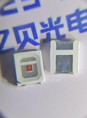 0.5W高亮2835红光LED贴片灯珠2835红色led发光二极管2835LED红灯