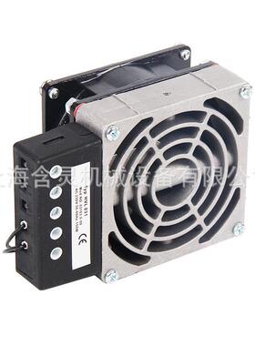 上海含灵机械供应stego加热风扇、加热器CS06006010.0-00100W