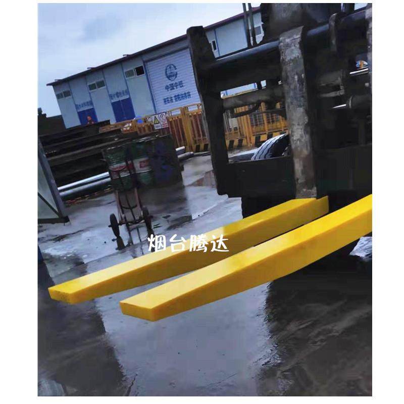 烟台腾达聚氨酯货叉套2.5吨叉齿120*40全包耐磨聚氨酯叉车套,机械设备,其他机械设备,淘宝优惠券,粉丝福利购,淘宝优惠卷