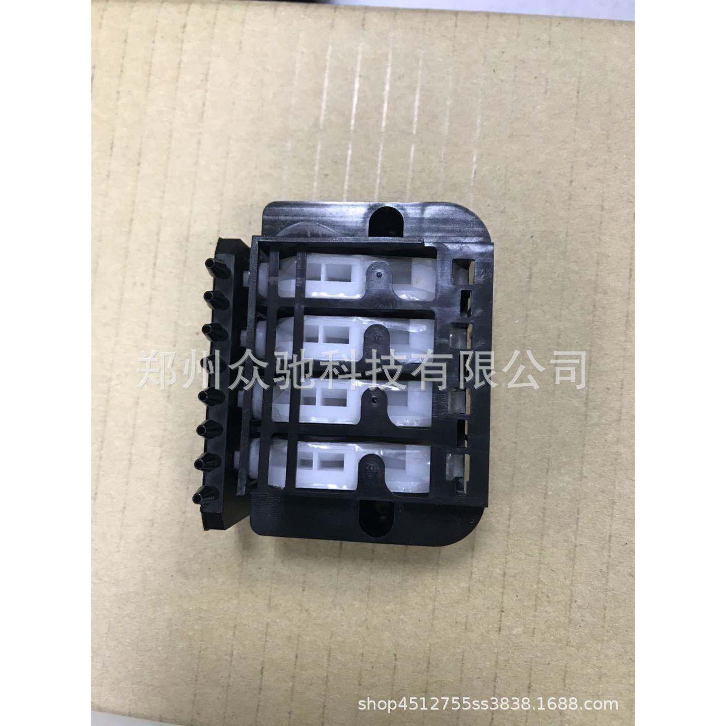 墙体机墨囊组件七代喷头墨囊组件华美中科华科墙体喷绘机组件