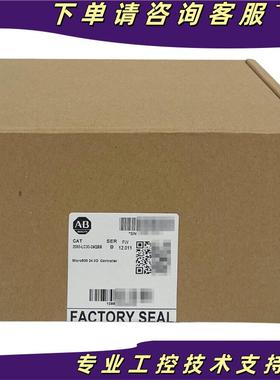 2080-LC30-24QBBMicro830控制器14输入24VAC/DC2080LC3024QBB