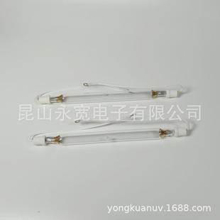 UV灯管高压汞灯UV水银灯油墨光油漆紫外线固化2kw220v250mm