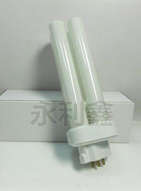 FDL-27WD三波长型昼白色灯管方四针代替FDL27EX-N