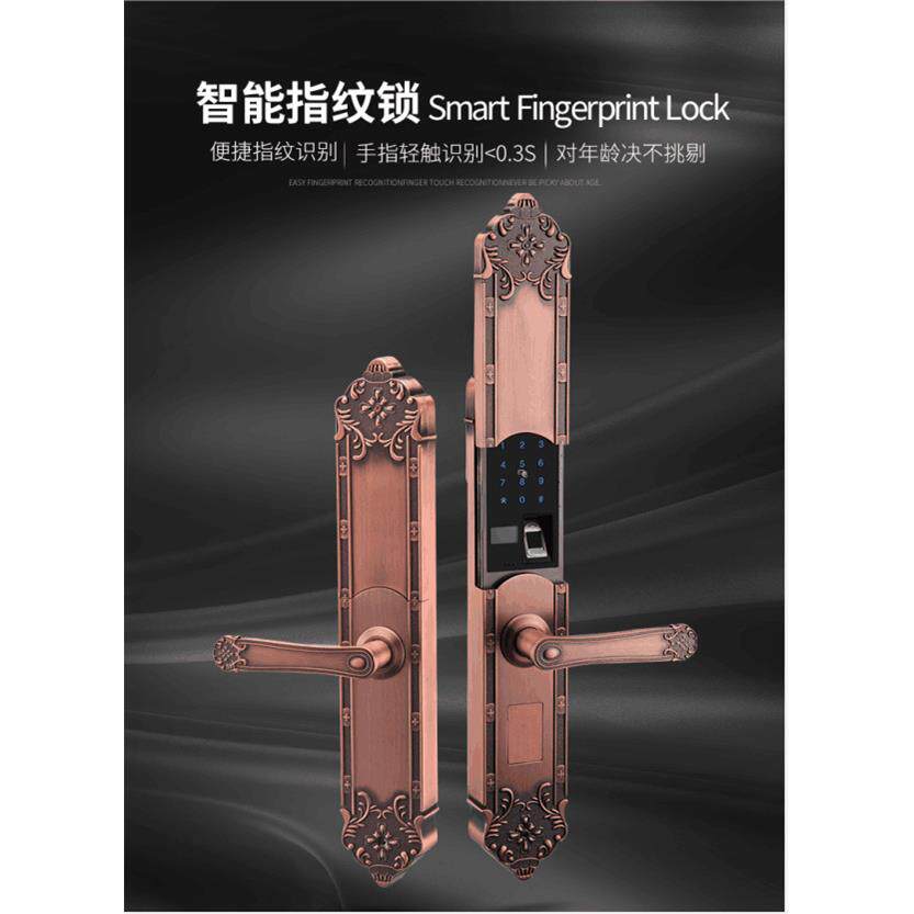 指纹锁锌合金指纹锁欧式指纹锁别墅指纹锁滑盖指纹锁欧式指