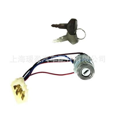 热销适用于KIOTI点火开关T4625-B0100T4520-75174