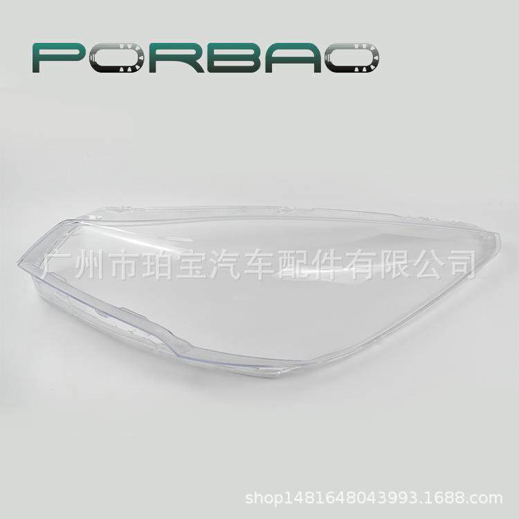 大灯罩灯面适用于福特翼虎2013/14/15/2016年KUGA大灯透明罩