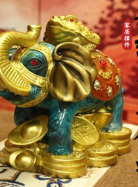 现货铜彩绘金蟾伏象象上蟾铜器摆件铜大象工艺品