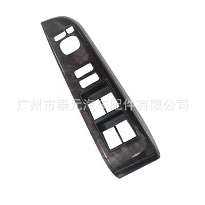 适用于12—17款七代凯美瑞玻璃升降器开关面板黑桃木74232-06670