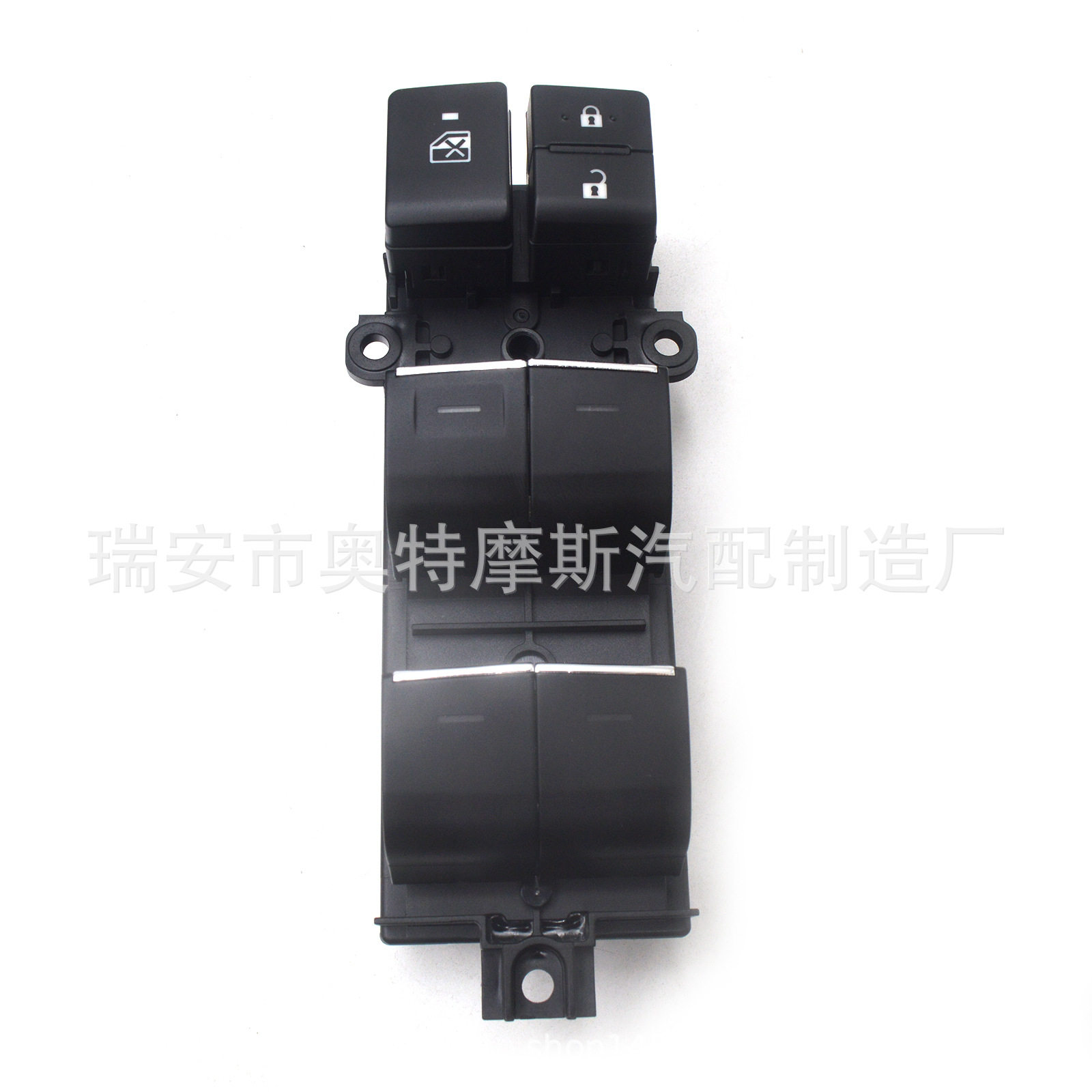 适用于 丰田 车窗开关 玻璃升降器开关 84040-02180