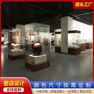 企业展厅设计博物馆展示柜古董文物陈列柜工艺品透明玻璃展柜展台