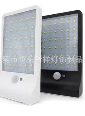 36LED新款太阳能人体红外感应灯庭院灯照明壁灯，电商爆款产品