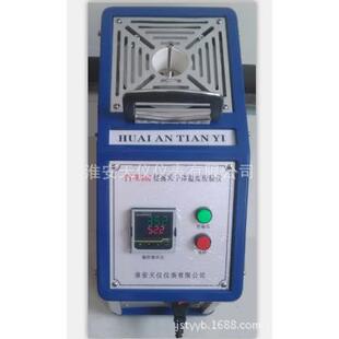 供应便携式干体温度校验炉重量轻升温快干式温度校准仪干体炉