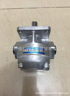 NIHON齿轮泵，小排量PA泵K1P11R