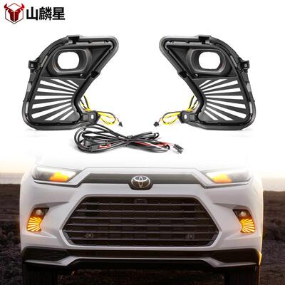适用于丰田汉兰达改装日行灯Highlander2024-25专用LED前雾灯