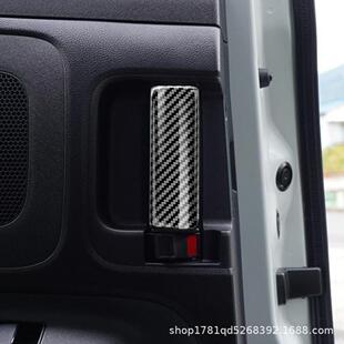 适用于22款丰田SIENTA10系中门拉手亮条饰sienta车门把手装饰
