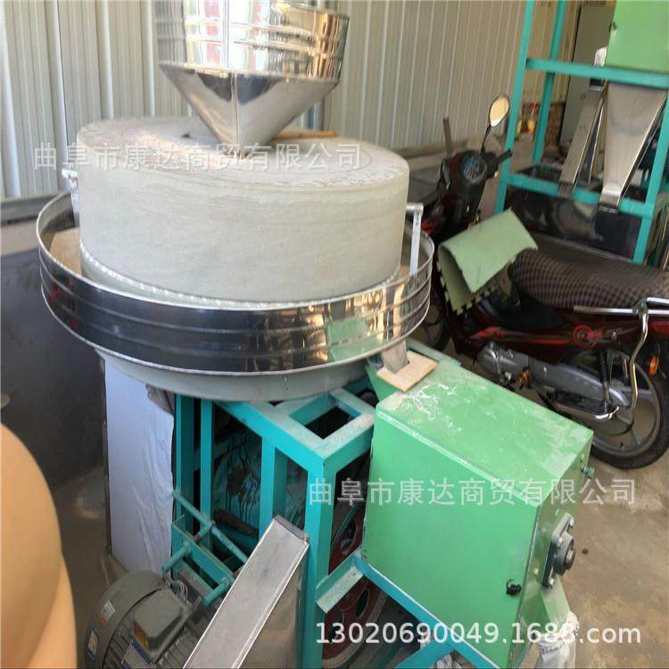 电动石磨磨面粉机器磨盘直径1米自动上料农村作坊全自动石磨机