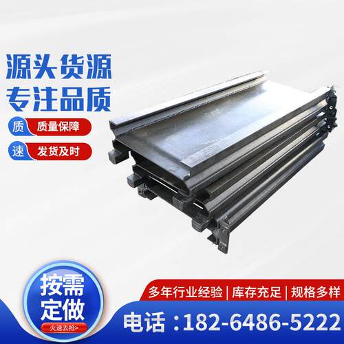 刮板机中部槽矿用中部槽运行阻力小噪音低刮板输送机用中部槽