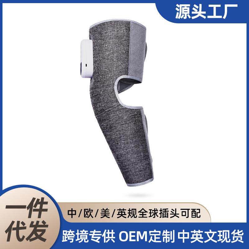 腿部按摩器小腿大腿空气波全自动家用足疗机加热敷揉捏按摩