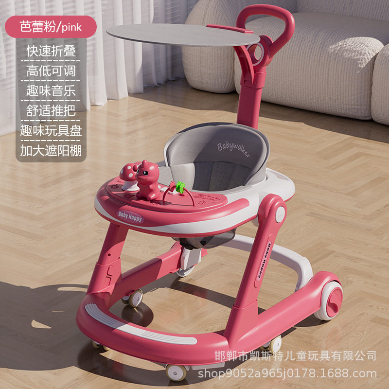 跨境出口婴儿学步车男女宝宝助步可坐手推车学步车