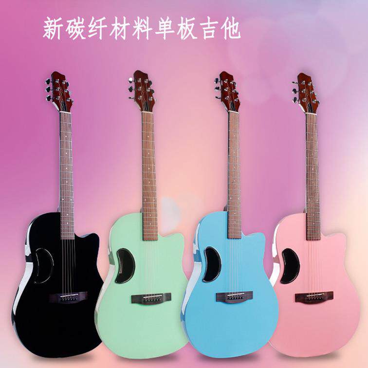 碳纤维单板热款云杉单板民谣41寸吉它guitar价另询