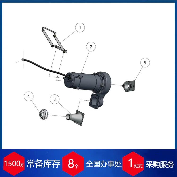 供应德国schott电动泵PF2200AV