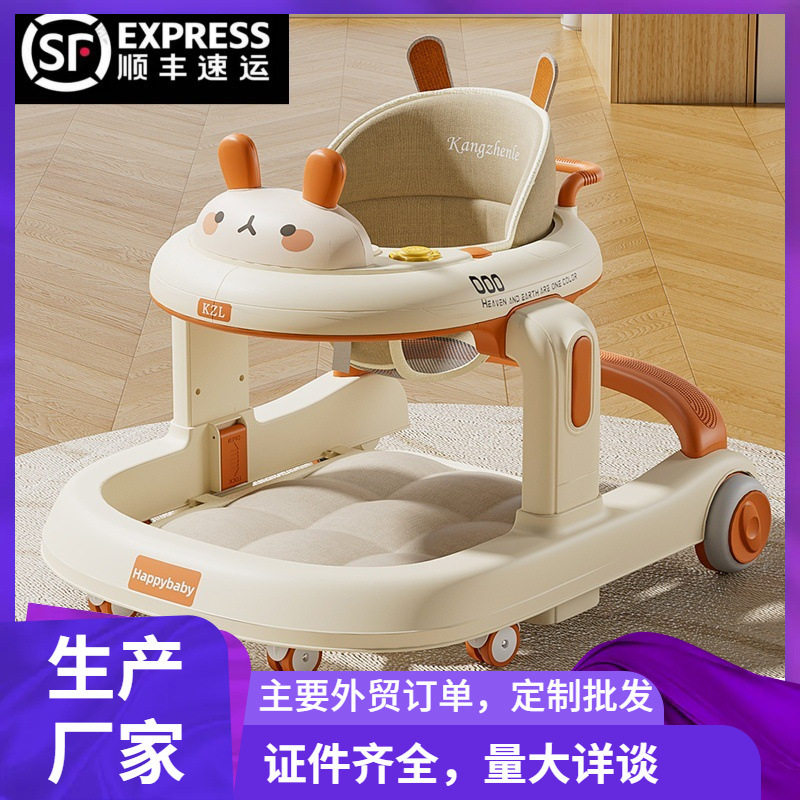 Babywalke婴儿学步车一岁宝宝推车7-18个月儿童玩具车音乐款