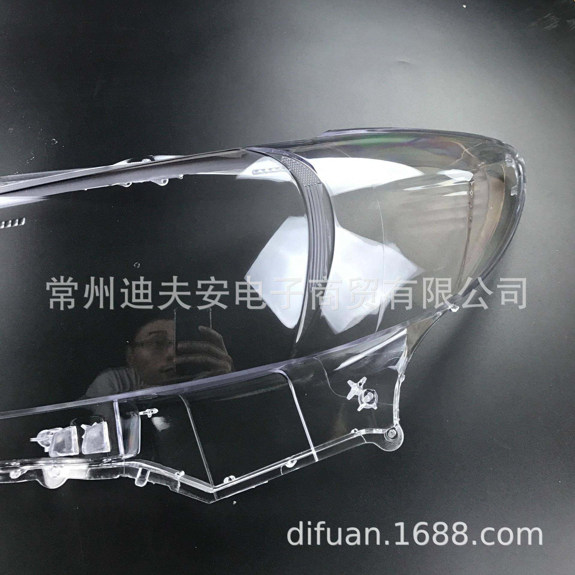 阿特兹灯罩大灯透明PC罩适用于14-15款马自达6阿特兹厂价,纺织面料/辅料/配套,纺织机械配件,淘宝优惠券,粉丝福利购,淘宝优惠卷