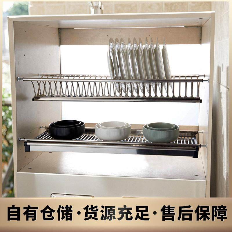 双柜266内橱柜厨房内置层收纳置物架盘子碗架架不锈钢碗碟拉架篮,家装主材,拉篮,淘宝优惠券,粉丝福利购,淘宝优惠卷